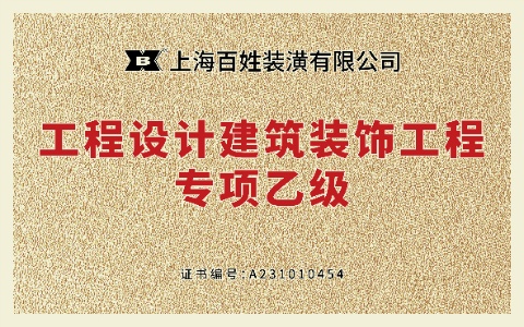 15vip太阳集团(中国)品牌公司-Official website